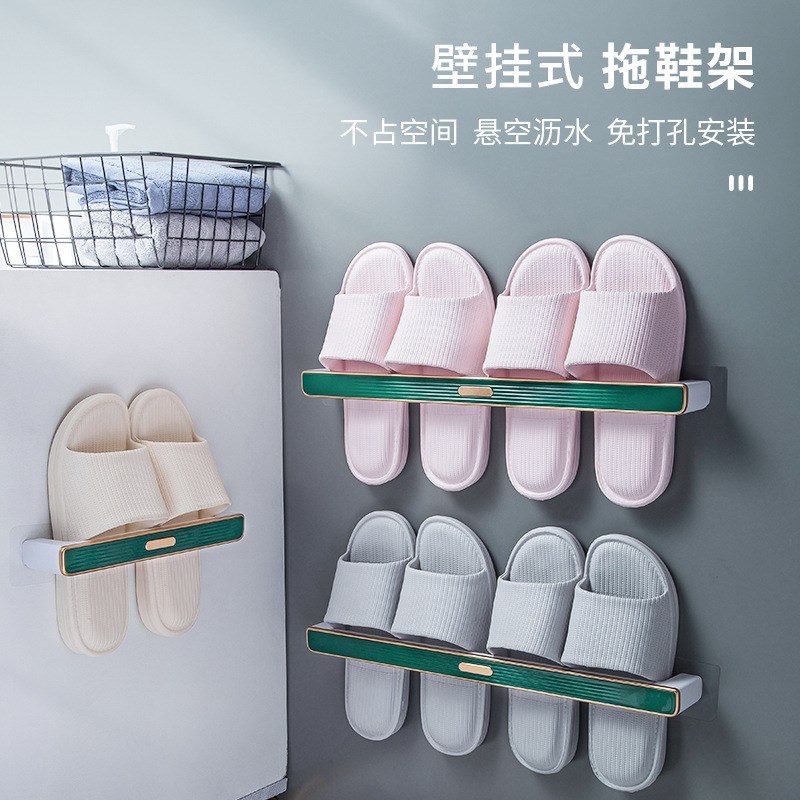 现货创意浴室鞋架免打孔鞋子收纳架家用卫生间毛巾架挂壁式免钉拖