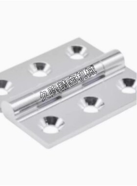 不锈钢蝶形铰链 304平型小合页 HFS71-25/30/40/50/65/75/90/100