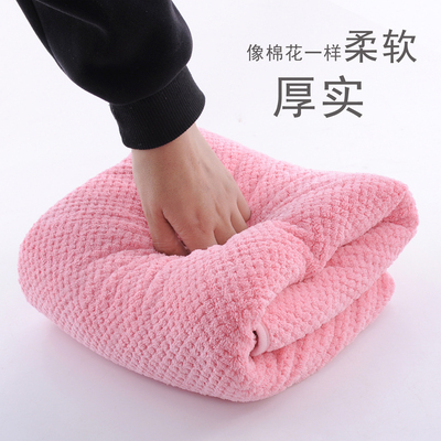 菠萝格毛巾家用男女两p条装超柔软吸水不掉毛成人速干洗脸面巾加