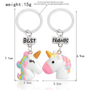 horn Pink Cute Unicorn with 速发Super Beast Best Rainbow