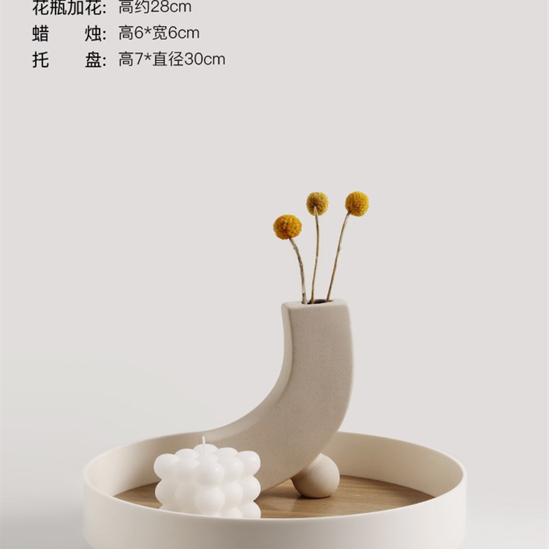 ins简约圆形木质托盘香薰小花瓶收纳G摆件家居房间装饰品拍照道具