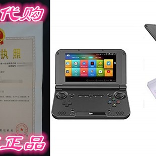 Foldable 推荐 Update Plus 2019 Handheld GPD Game Console