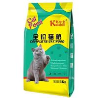 拼团中凯仕利猫粮通用型幼猫w成猫粮食深海鱼味5kg/10kg特价