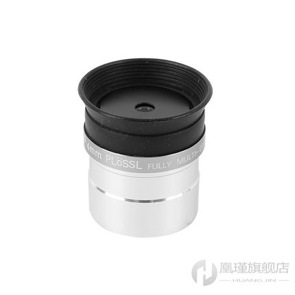 omni 4mm 6mm 9mm 12mm 15mm 32mm 40mm and 2Nx  eyepiece and B