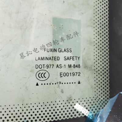 速发苏州益高电动景区看房观光车前挡风边角侧玻璃 ego游览车原厂