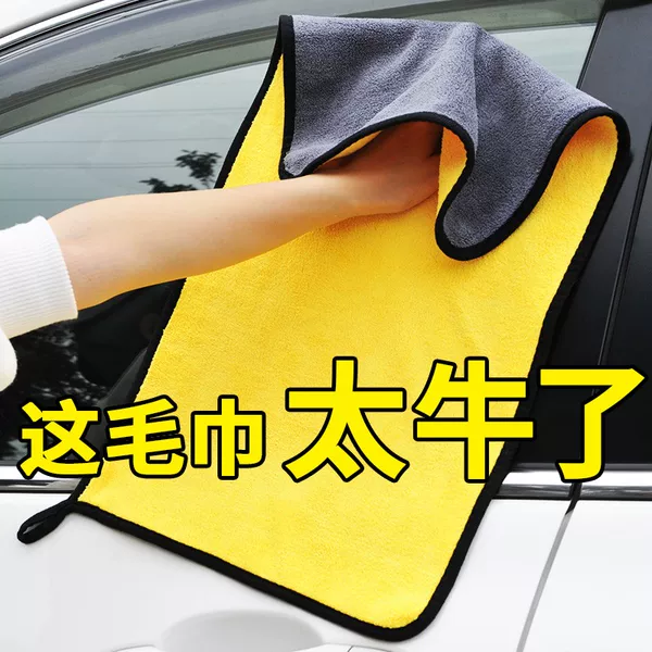 Товары от 以斯帖车品专营店