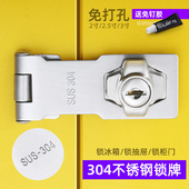 免打孔推拉门锁扣搭扣卡扣插销简易门栓老式 柜门抽屉锁门扣防盗门