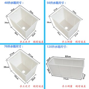 公厕所定时水箱沟槽蹲坑自动冲水箱蹲便器自动冲水箱厕所高水箱