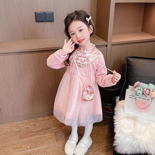 女童连衣裙秋冬款2024新款冬装儿童公主裙宝宝中国风洋气粉色裙子