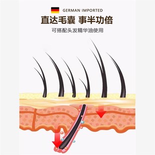 充电动按摩梳头部经络梳子养生疏通头皮疗专用养发神器多功能