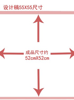 双面印花来图定制企业logo丝巾送礼佳节多功能围脖春秋儿童画夏季