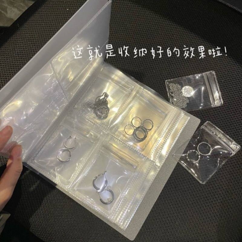 速发透明首饰收纳册可爱册手链吊坠包塑料头饰实用精致极简透明装
