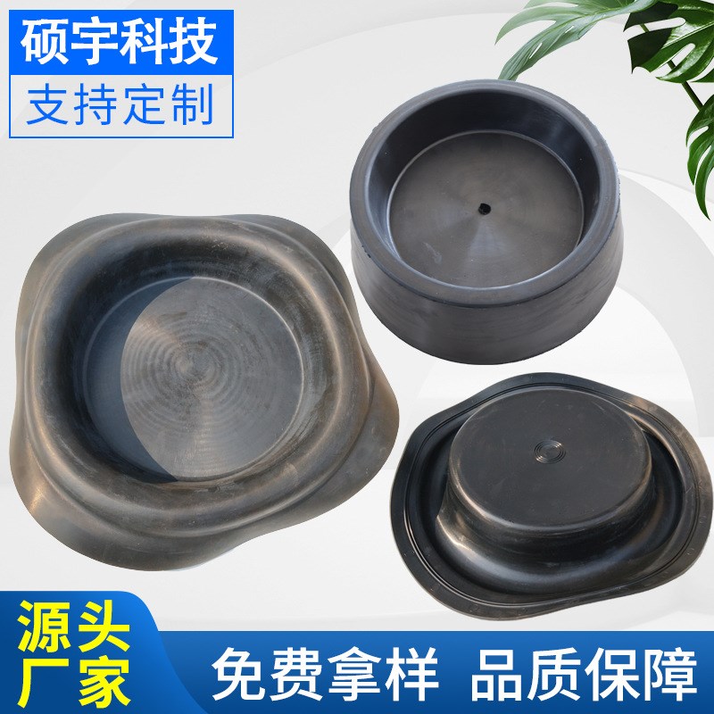 橡胶皮碗 刹车橡胶皮碗 夹布橡胶皮碗 活塞橡胶皮碗密封橡胶皮碗