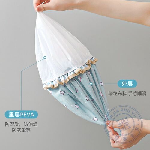 双层防水浴帽洗澡帽女款家用沐浴帽防湿头发套厨房防油烟发套加厚