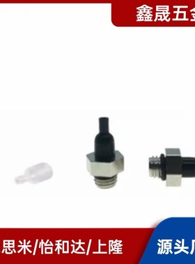 ZP2-08ANN ZP2-11ANS ZP2-T11ANN-A5 ZP2-08ANS-A5 SMC喷嘴形吸盘