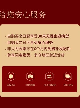 结婚行李箱陪嫁箱红色箱子拉杆箱女皮箱婚礼用密码U新娘嫁妆箱24