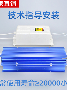 通用3G5G7G10G12G臭氧发生器配件养殖场除臭化妆品食品厂消毒杀菌