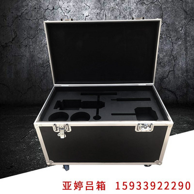 推荐Aluminum alloy box custom toolbox custom air box