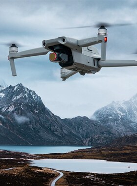 PGYTECH Mavic Air 2 VND Filter 2 to 5-stops 6 to 9-stops Qui