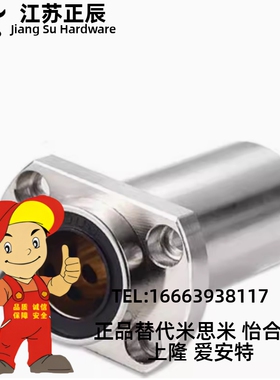 无油衬套OGE62 OGE61-d6 8 10 12 13 16 20 25 30 35 40 50