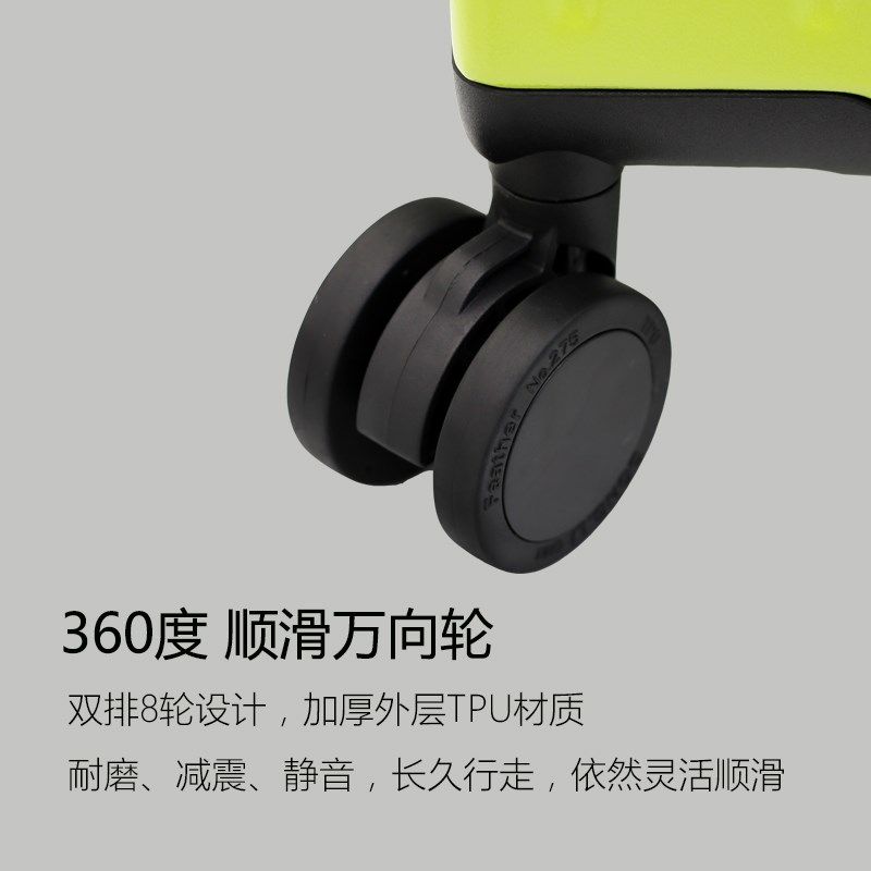 加厚PC旅行箱大容量铝r框拉杆箱万向轮女密码锁T男登机箱20寸,农机/农具/农膜,播种栽苗器/地膜机,淘宝优惠券,粉丝福利购,淘宝优惠卷