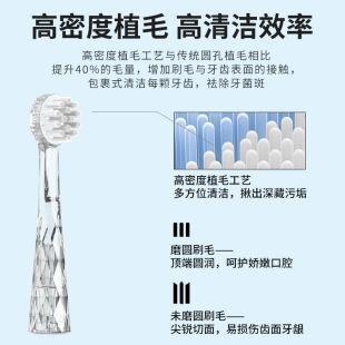 高档声波yle刷头2 儿童电动牙刷替换软毛婴儿4Sm0适配Baby头通iS2