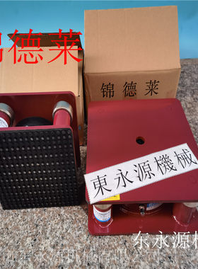 三坐标气浮减震垫jedla三坐标减震脚垫工作台减震防振脚