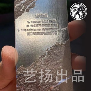 烫金名片 满版 压纹名片 直销新品 深灰P色棉纸 灰色名片 镭射银名