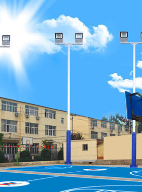 爆品蓝球场照明灯6米8米室外球场专用灯lJed足球场广场路灯户外品