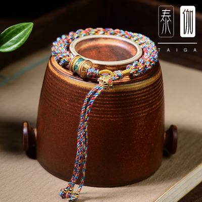 手工藏式五彩手绳文玩手链手搓棉绳编绳民族风流苏一步一响铃铛