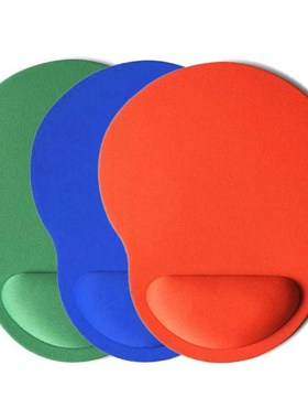 Small Feet Computer Mouse Pad Game Creative Solid Color Envi