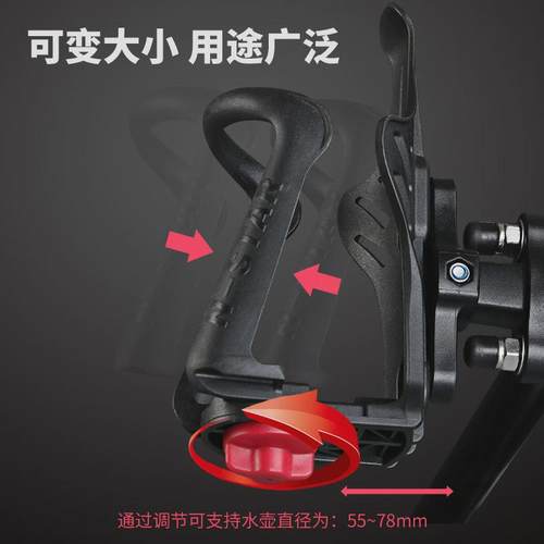 摩托车水杯架水壶架自行车踏板车通用水瓶饮料支架保险杠配件装备