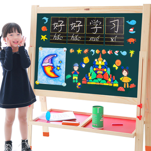 幼儿园黑板支架式小朋友家用儿童画板双面磁性小学生写字板画架