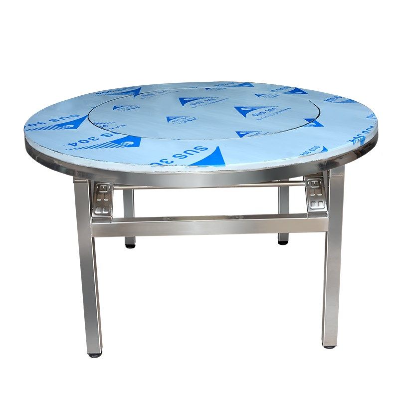 304加厚内置转盘吃饭餐桌不锈钢折叠圆桌家用商用大圆桌桌子桌面,住宅家具,不锈钢/PVC餐桌,淘宝优惠券,粉丝福利购,淘宝优惠卷