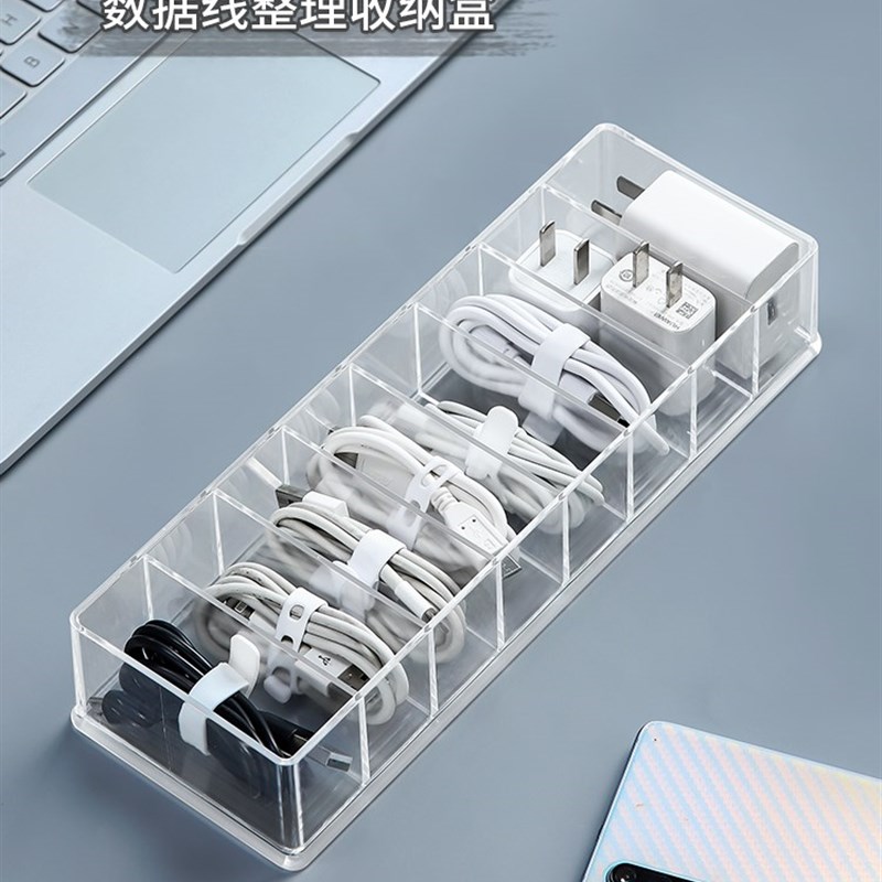 Cable receive a case charging line finishing transparent