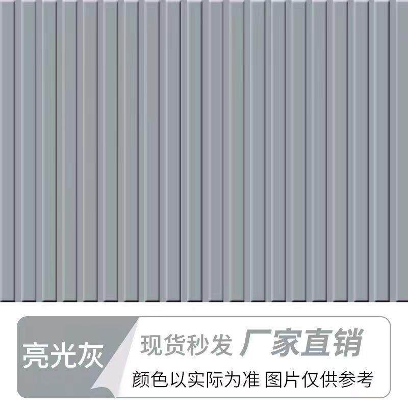 翻新漆化剂施工免除锈带防锈铁锈固瓦钢锈【R锈水性转油漆】彩,基础建材,铁锈转化剂,淘宝优惠券,粉丝福利购,淘宝优惠卷