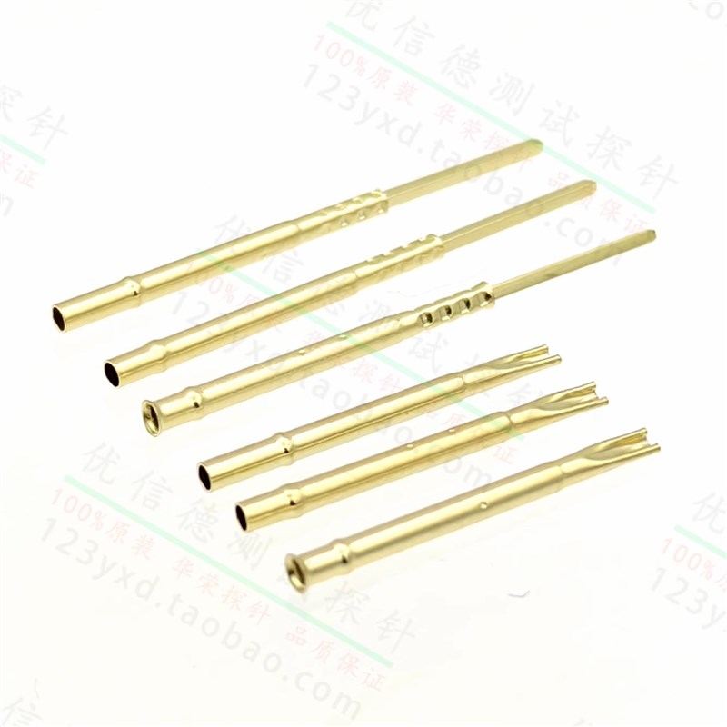 1.0*16.5mm华荣探针 PA75烧录机器测试针探针PCB电路伸缩弹簧顶针