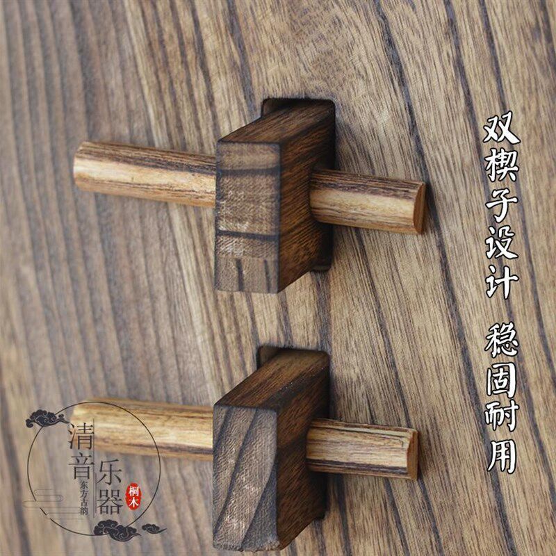 古琴桌凳桐木h仿古实木共鸣箱琴桌可拆卸组装便携式琴凳茶桌国学