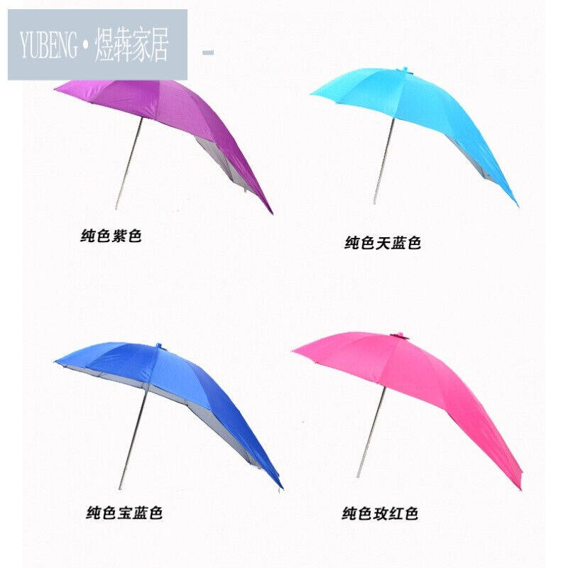 电动车遮阳伞晒伞雨蓬棚电动车支架雨伞滑板车自行车伞加长款纯色