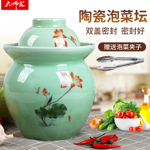 陶瓷泡菜坛子四川泡菜腌菜蛋储物密封双盖罐子咸菜缸环保景德镇坛