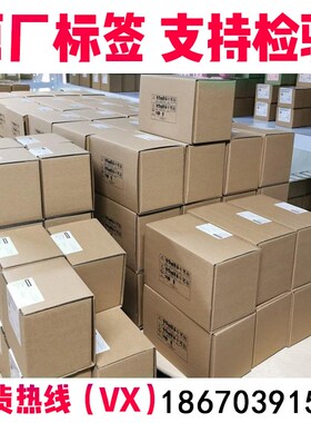 西门子S7-1500PLC模拟量输入模块14位4S针​6E07193-6AR00-0AA0