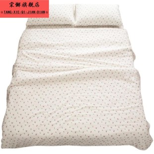 法式床单床上四件套小碎花床单被套三件套1.8m床笠式被罩三件套