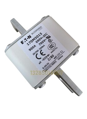 全新快速熔断器保险170M5008 170M5009 170M5010 170M5011