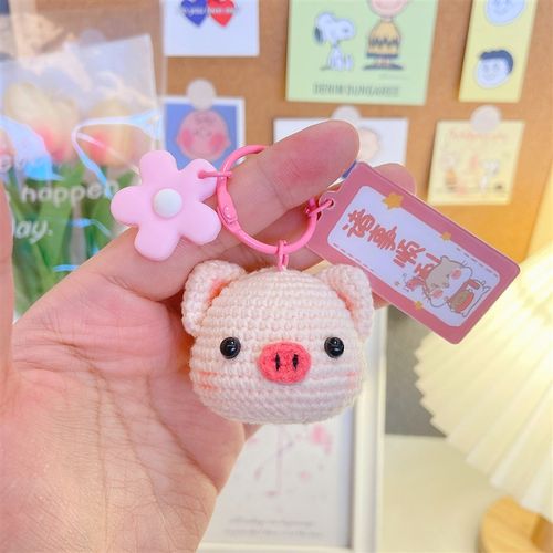 钩针毛线手工编织diy小猪挂件材料包卡通小玩偶挂饰 怀孕钩针玩偶