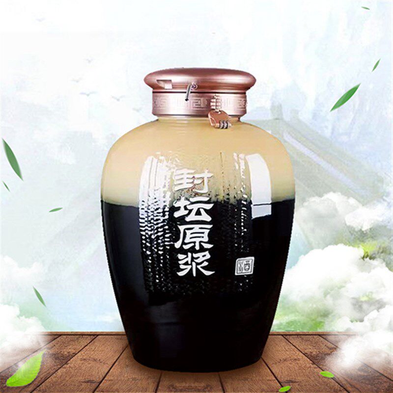 网红智能售酒机桌面共享分酒器 饮酒机 分酒机 自助扫码出酒 白酒