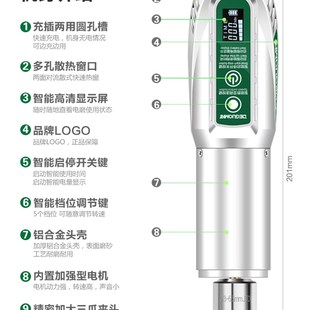 电动工具神器雕刻字笔锂电抛光打磨 电磨机小型手持手电钻充电t式