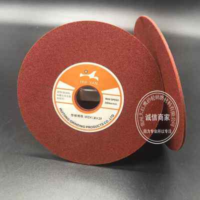 新品片152高速钢圆锯片v开齿机用锯片O修磨不锈钢锯片磨齿品i.