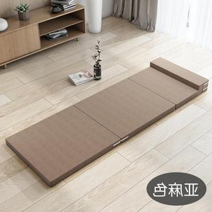 日本新款 办公室午睡神器榻v榻米折叠床垫便捷单人午休海绵垫子