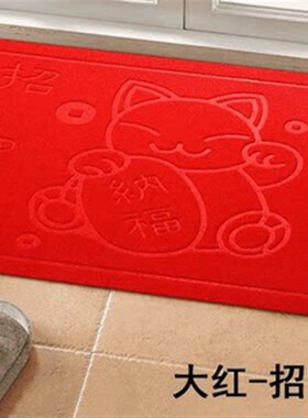 喜庆中国风门垫大红色地毯家用脚垫地板J玄关进门地垫入户门口垫