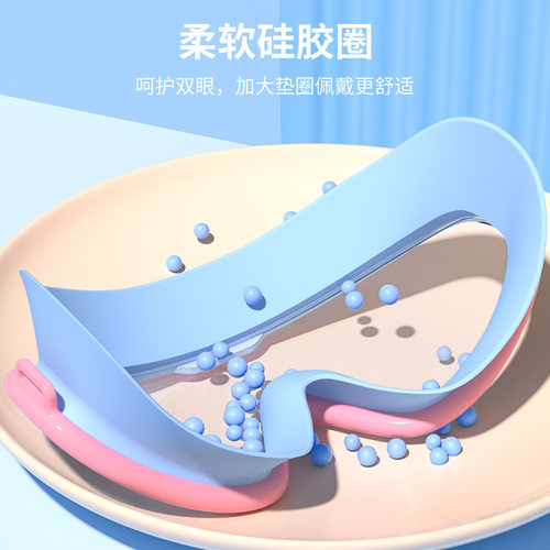 水枪护目镜儿童游泳防水防风沙打水仗水枪大战护目洗澡防雾高清